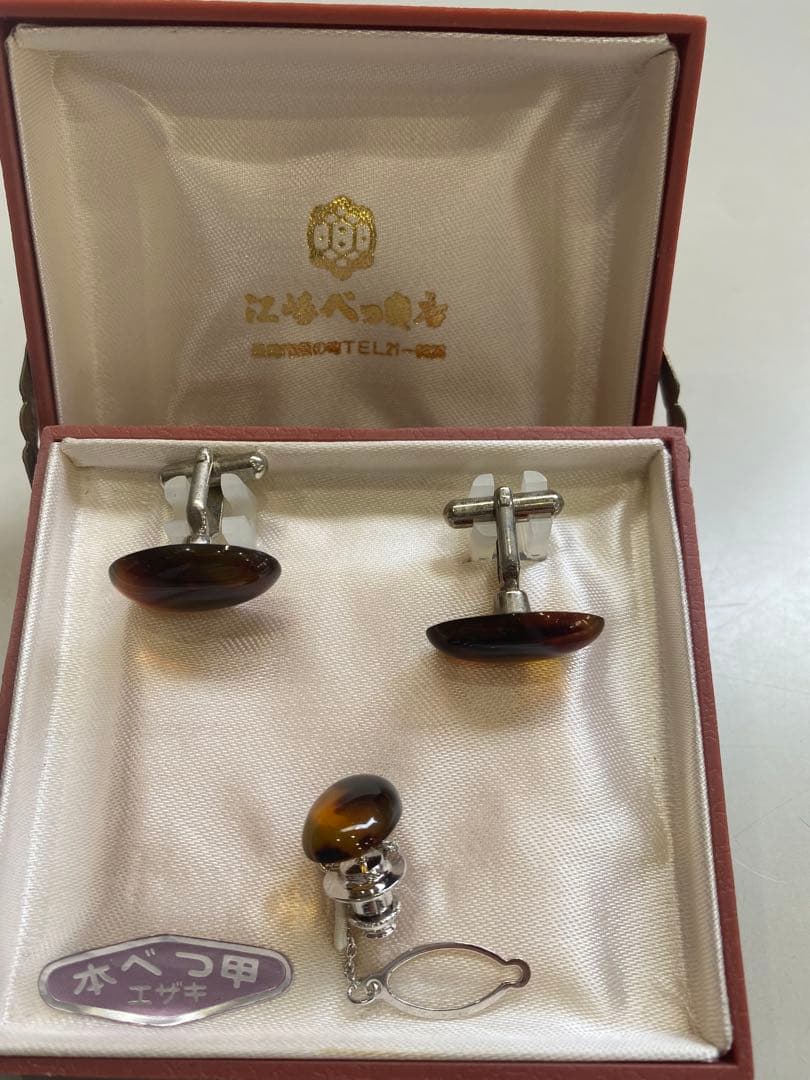 Easaki Tortoiseshell Genuine Tortoiseshell Cufflinks and Tie Pin Set