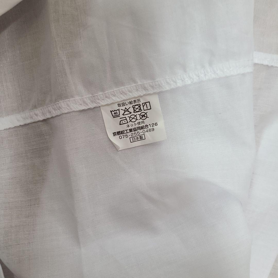 worn only