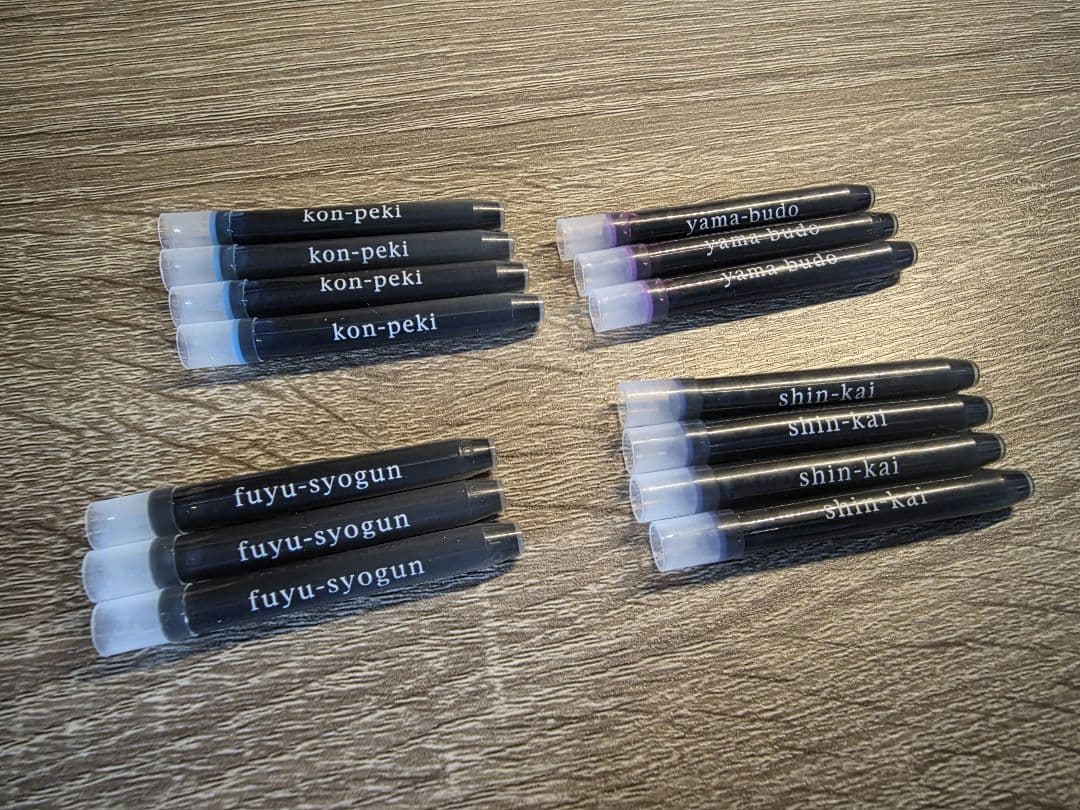 Pilot Iroshizuku Cartridge Ink - 4 Color Set