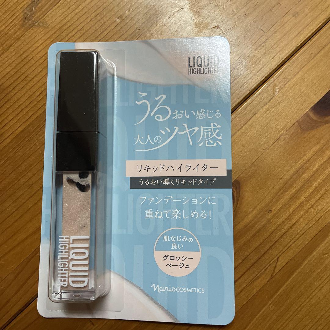 Naris Liquid Highlighter