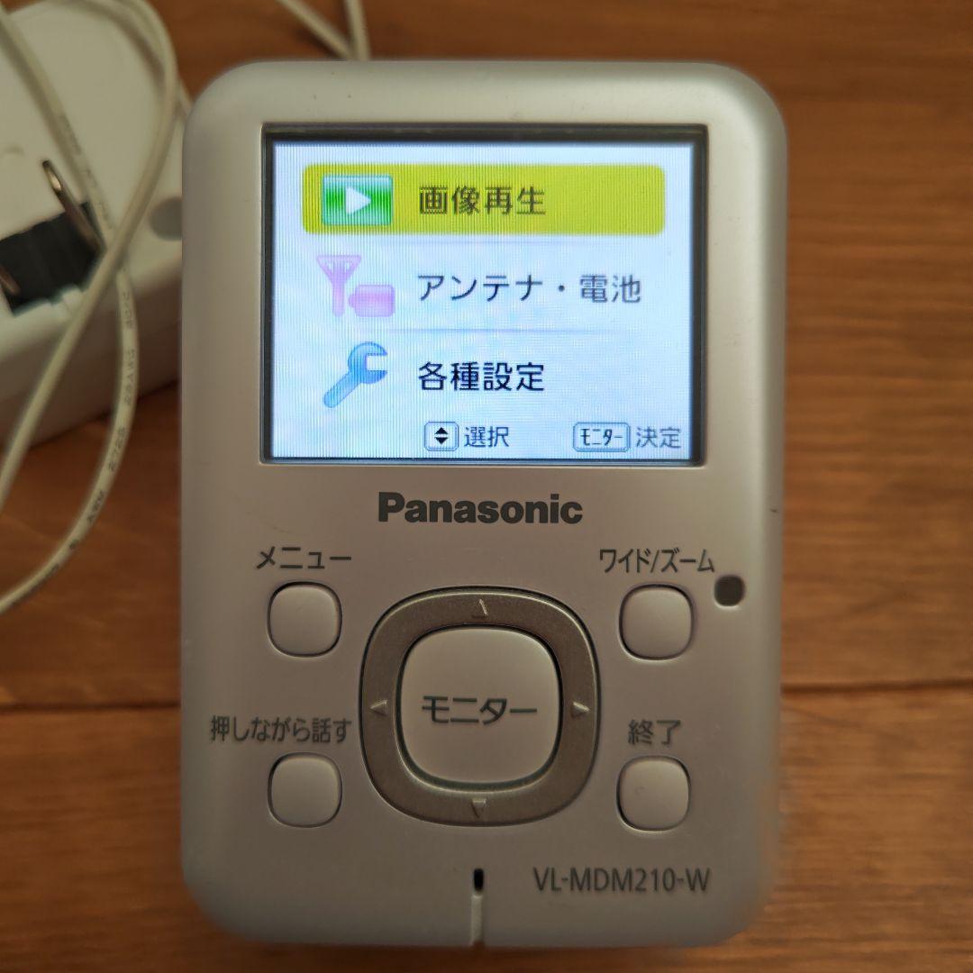 Panasonic Intercom VL-MD210-W Door Monitor