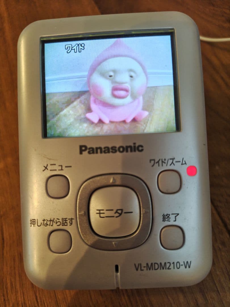Panasonic Intercom VL-MD210-W Door Monitor