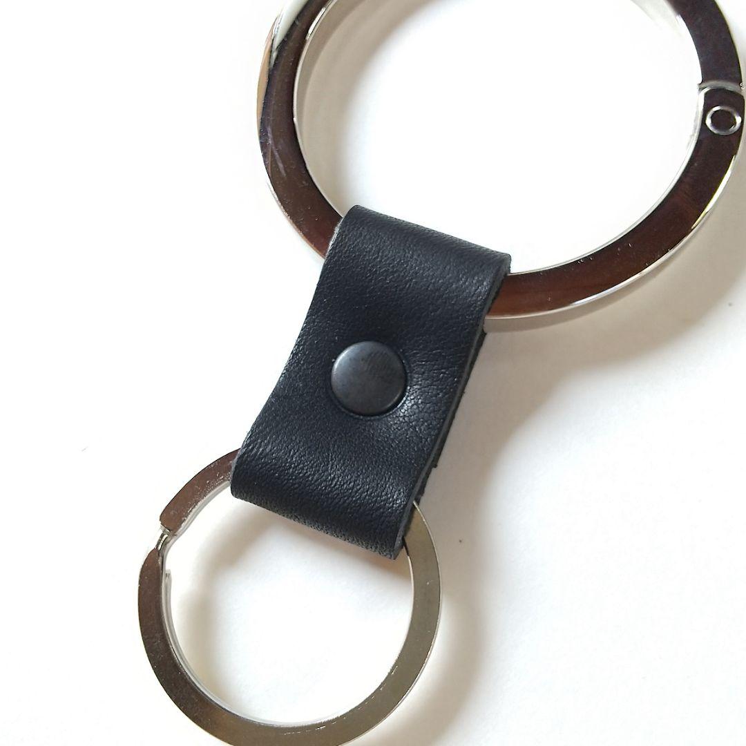 this keychain
