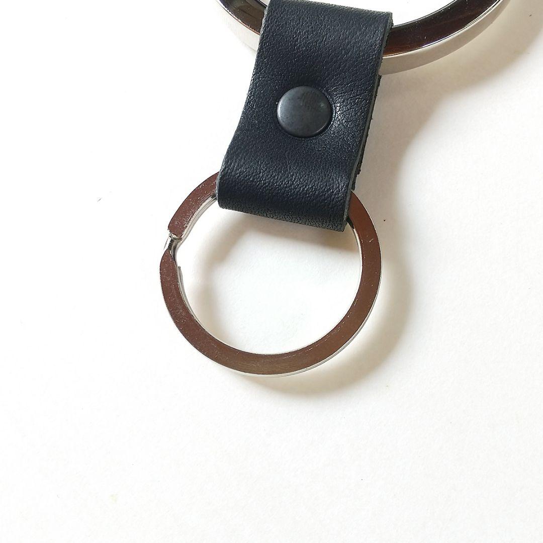 this keychain