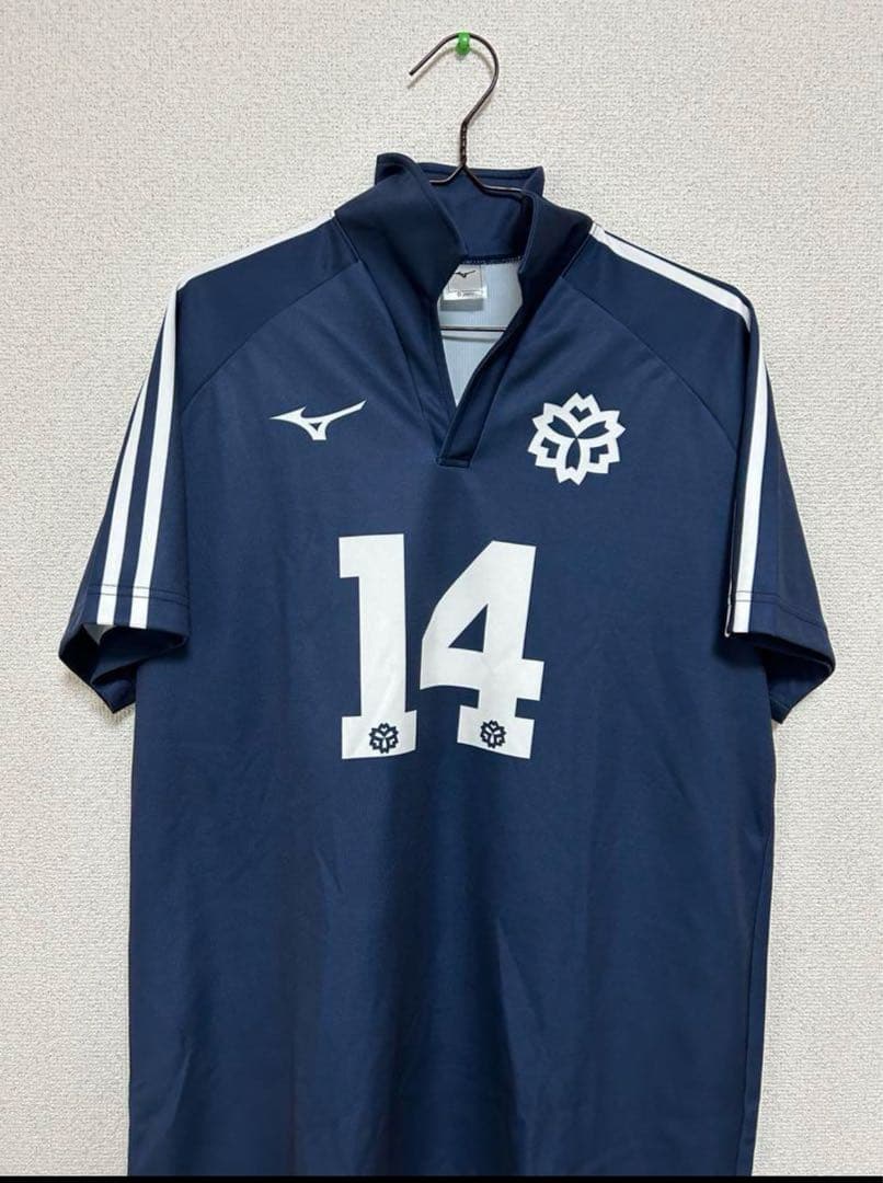 Nittai University Uniform