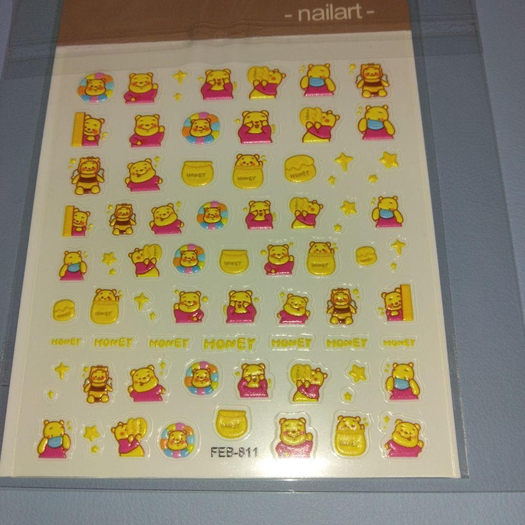 Nail stickers Winnie the Pooh