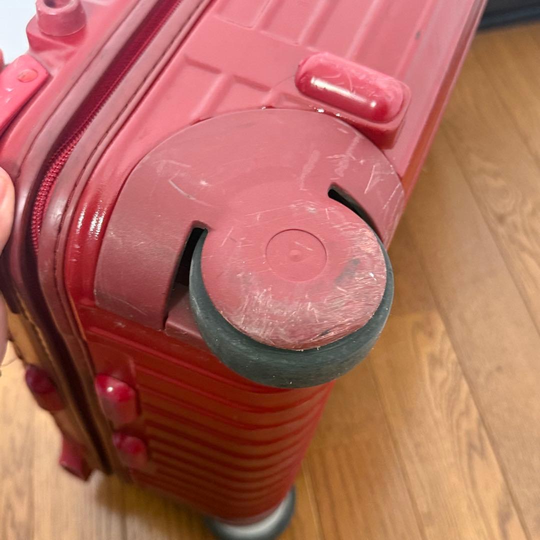 【Discontinued Item】Rimowa Salsa Carry-on 35L 2-Wheel 855.52 (Reason for Discount)