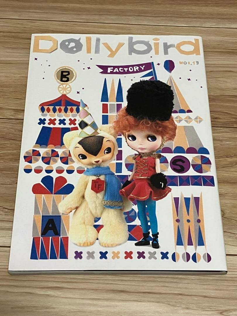Blythe Doll Sewing Book Set - 8 Books