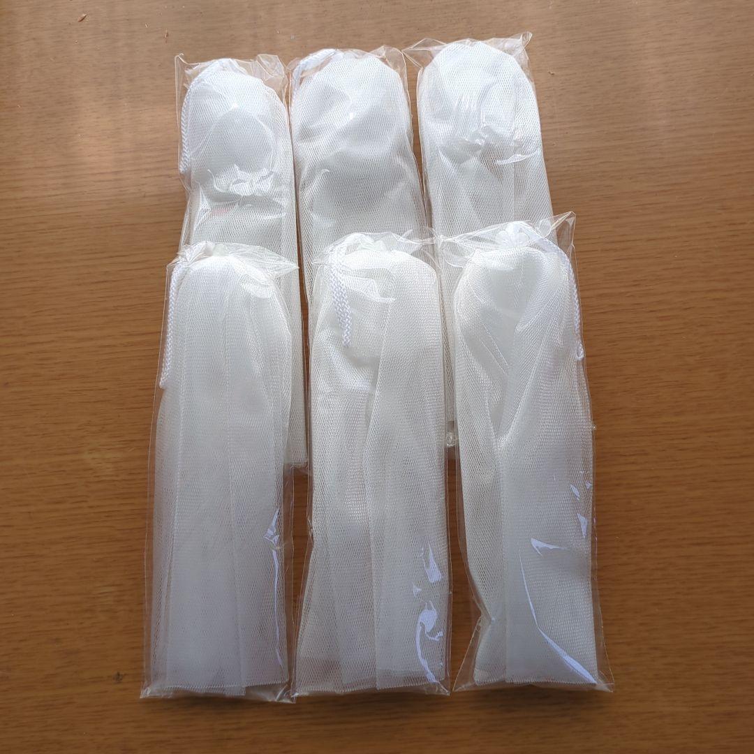 Foaming Net Set of 6