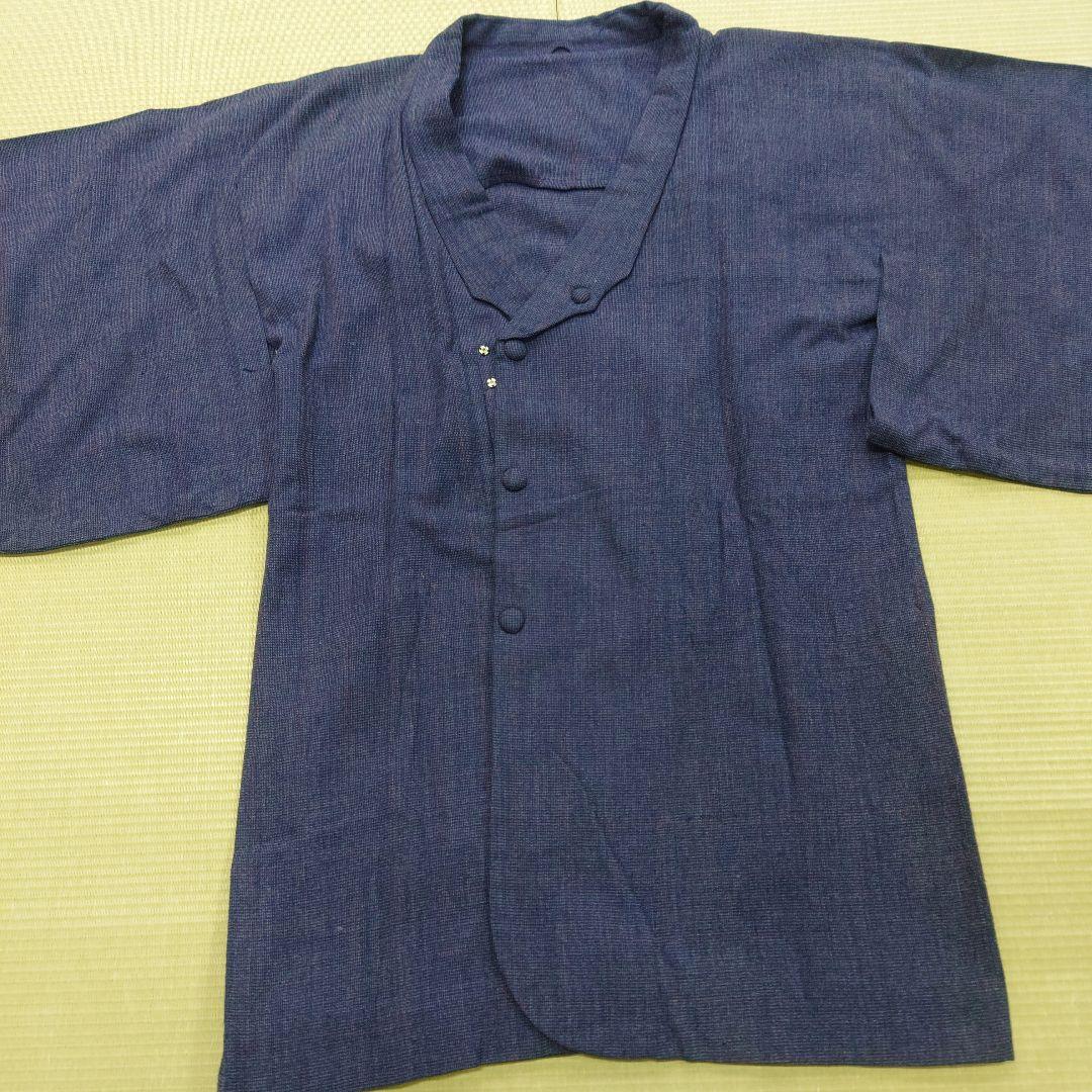 sale happening