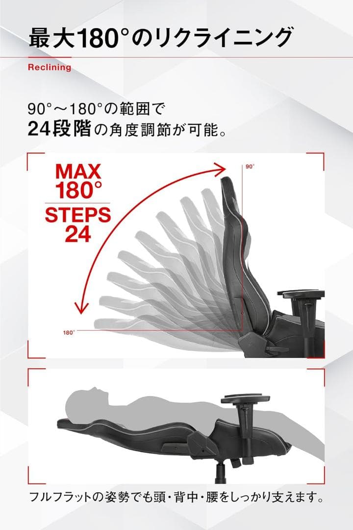 brand akracing<br>color