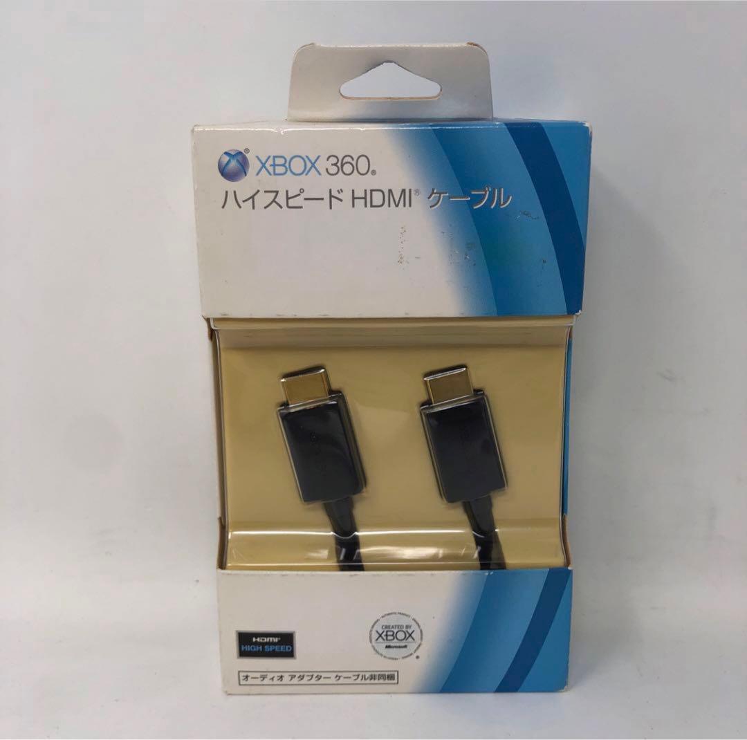 XBOX360 High-Speed HDMI Cable