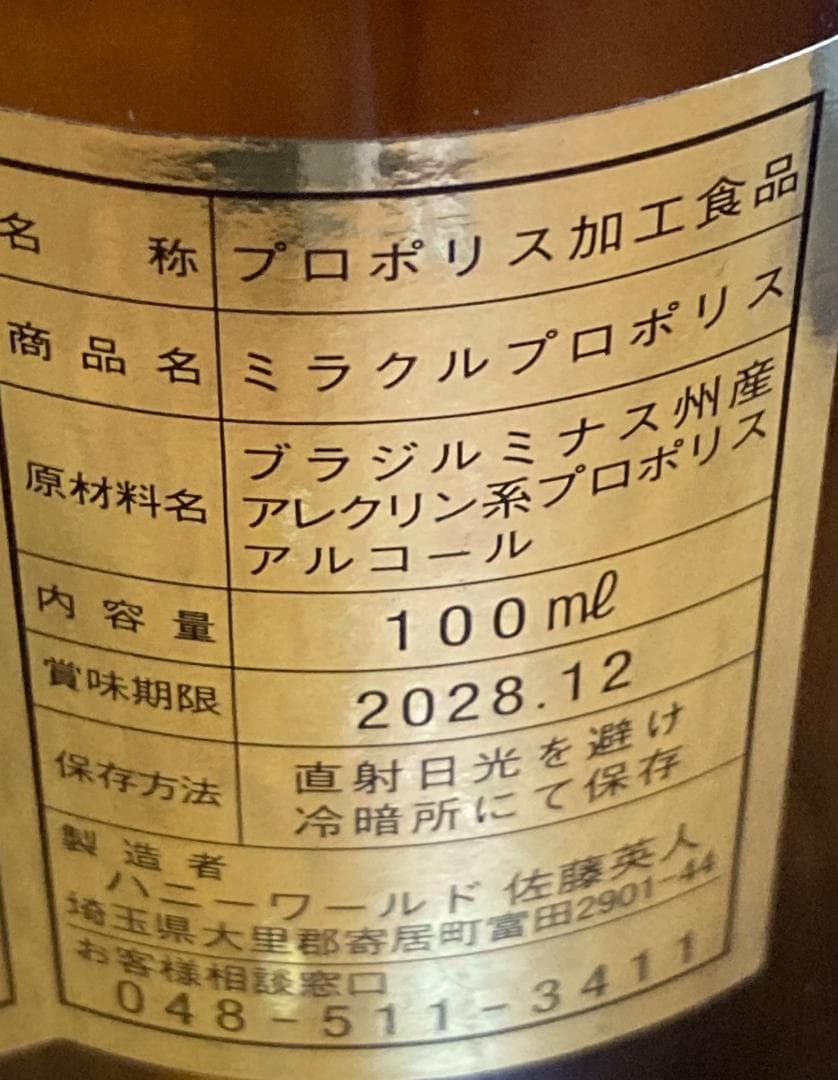excellent value