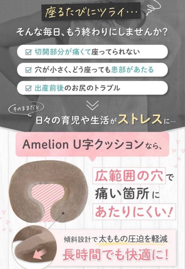 【product overview】<br>featured