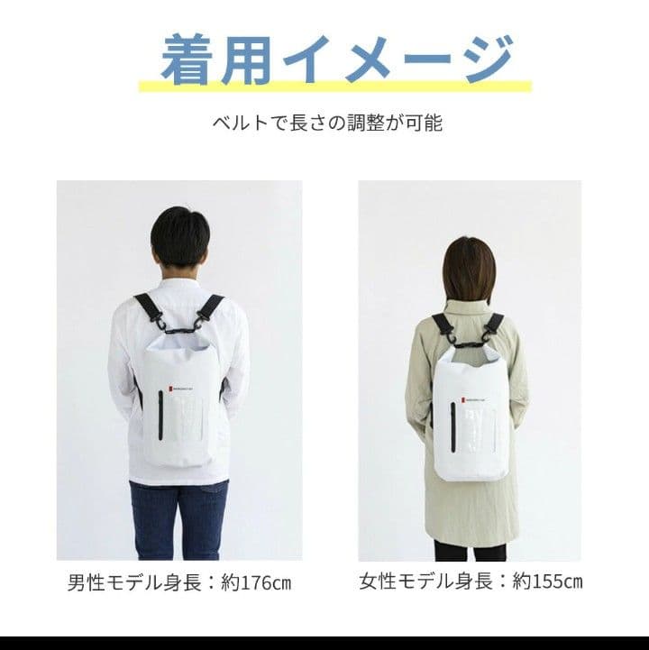 【price non