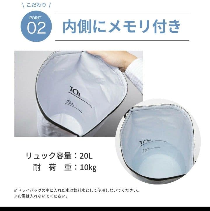 【price non