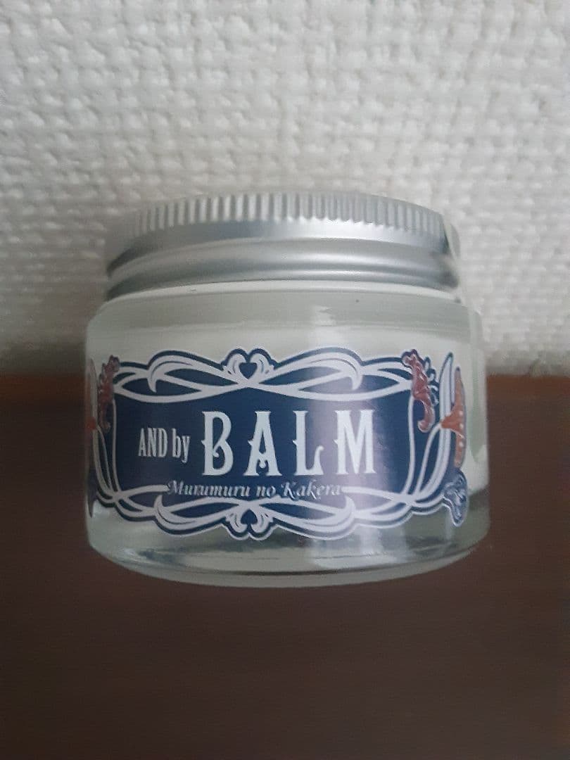 AND by BALM Botanical Balm