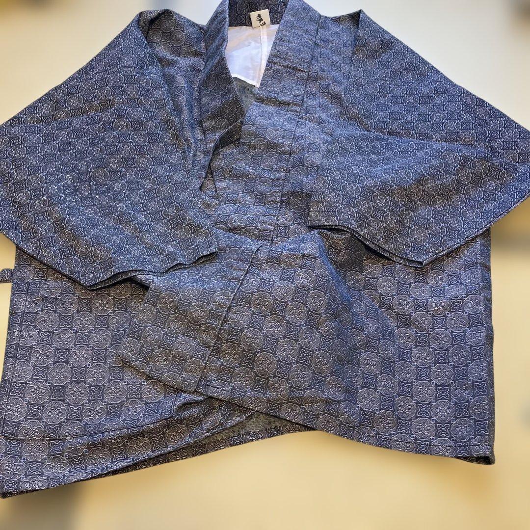 Blue Patterned Haori