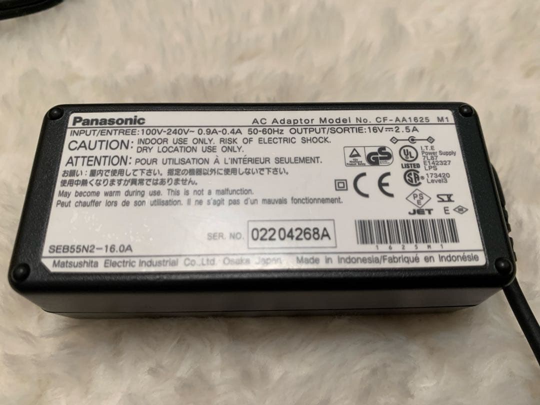 Panasonic Adapter CF-AA1625
