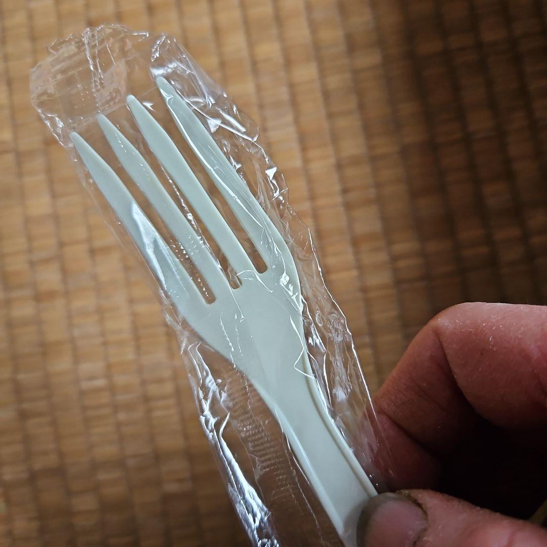 disposable white