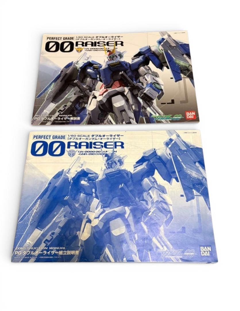 bandai<br>series mobile