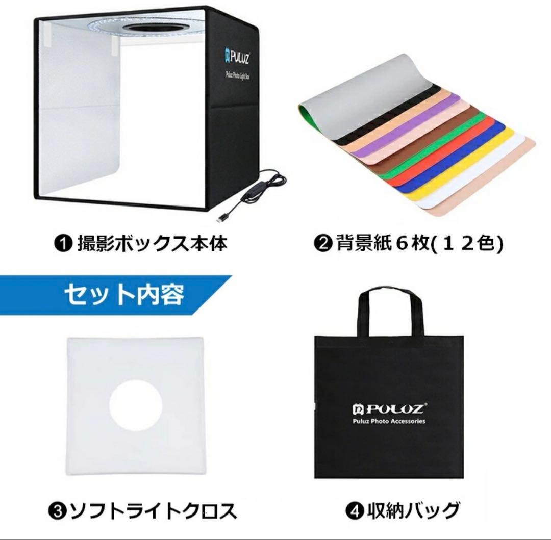 product description<br>this
