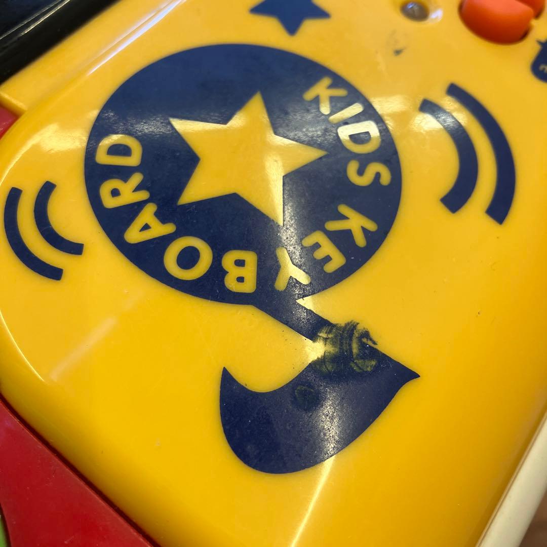 toyroyal kids