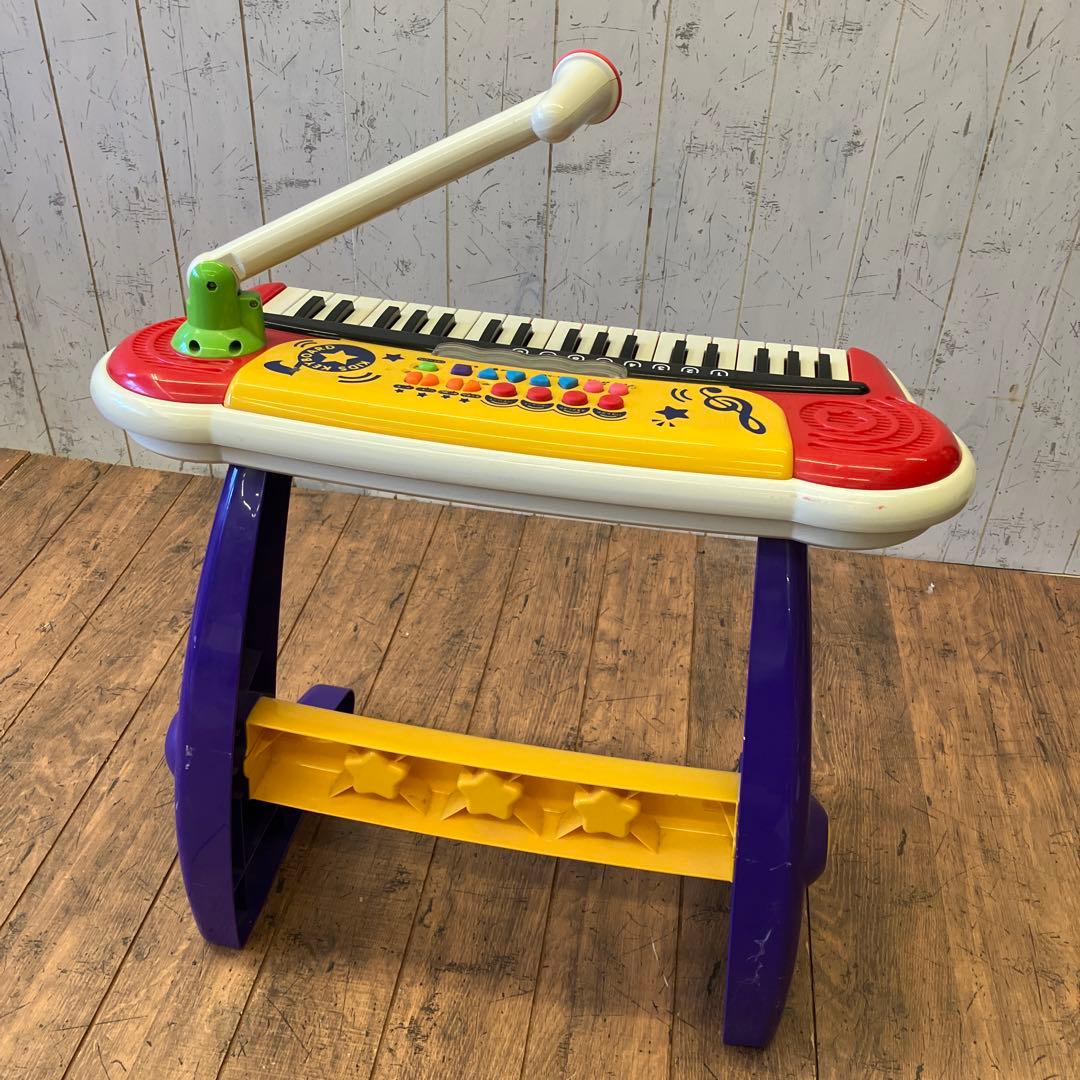 toyroyal kids