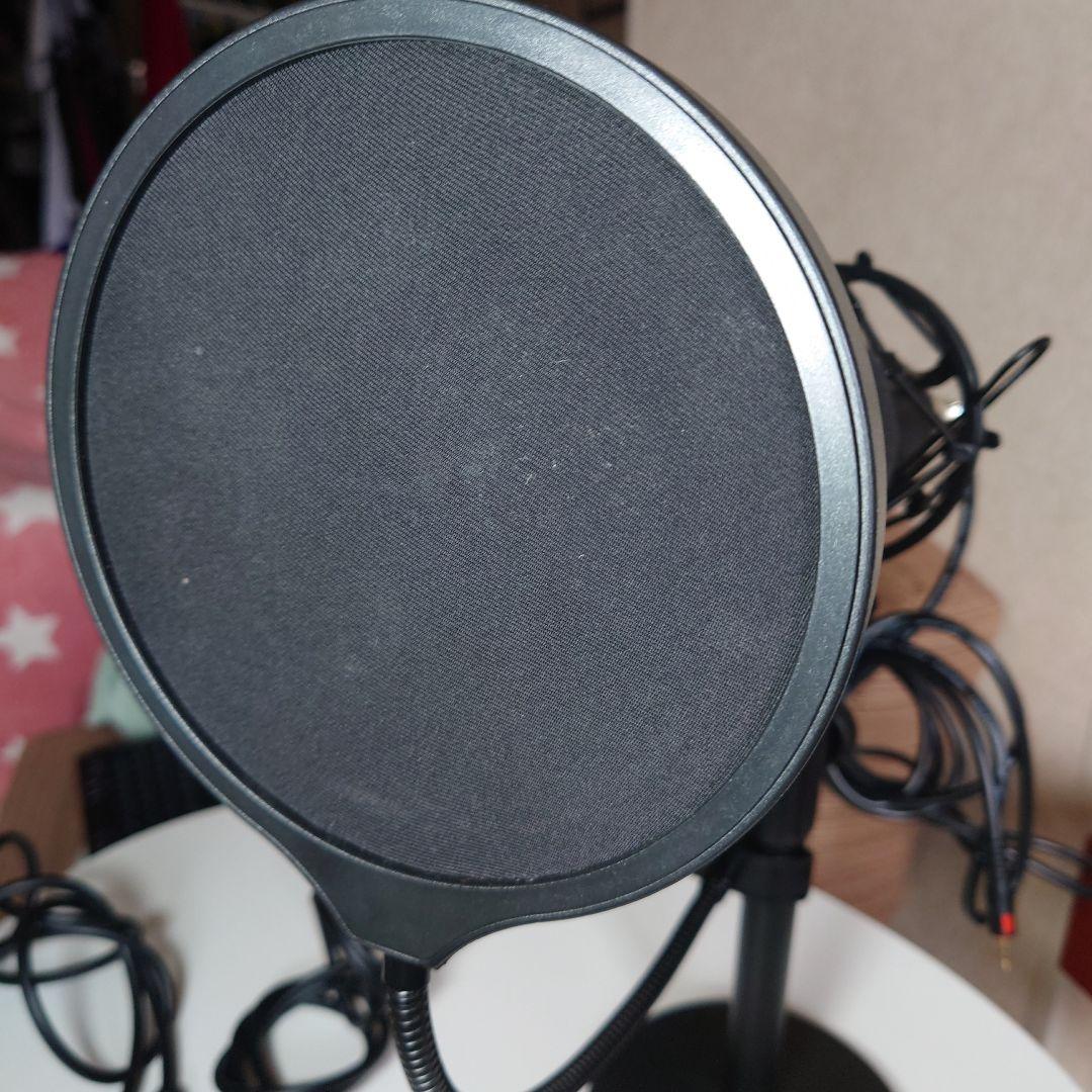 microphone set