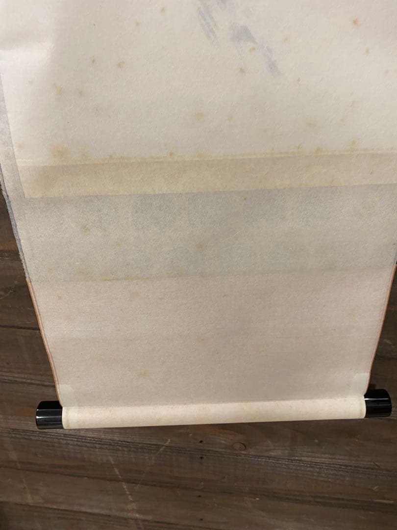3-3522 Calligraphy Hanging Scroll 