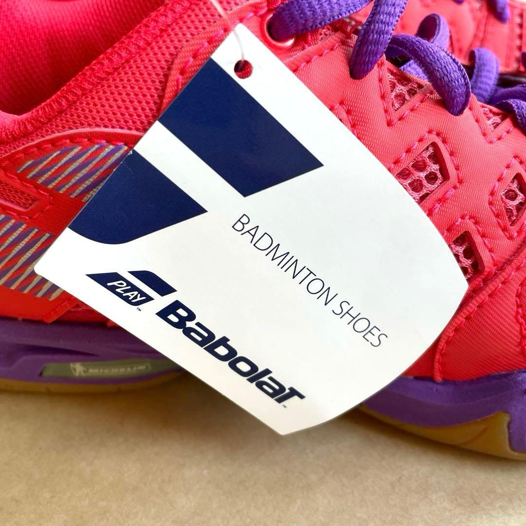 New Babolat Badminton Shoes Shadow Team M Pink 25