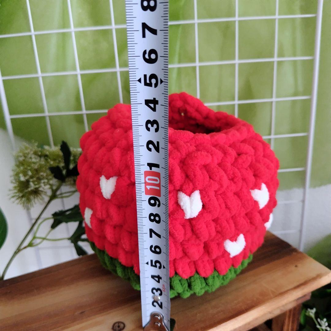 Extra-Thick Fluffy Pouch (Strawberry) Hanging Type