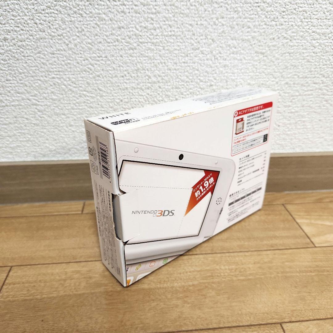 nintendo 3ds