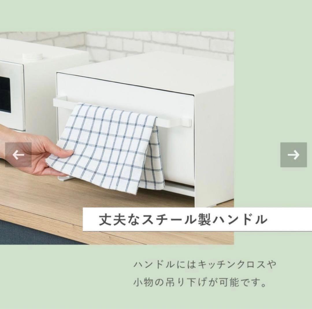 mottole Bread Case Drawer Bread Box MTL-S021