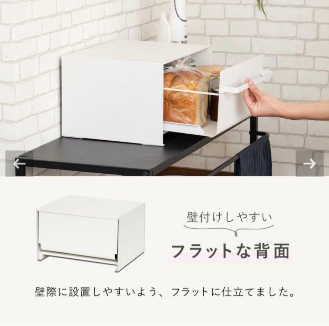 mottole Bread Case Drawer Bread Box MTL-S021