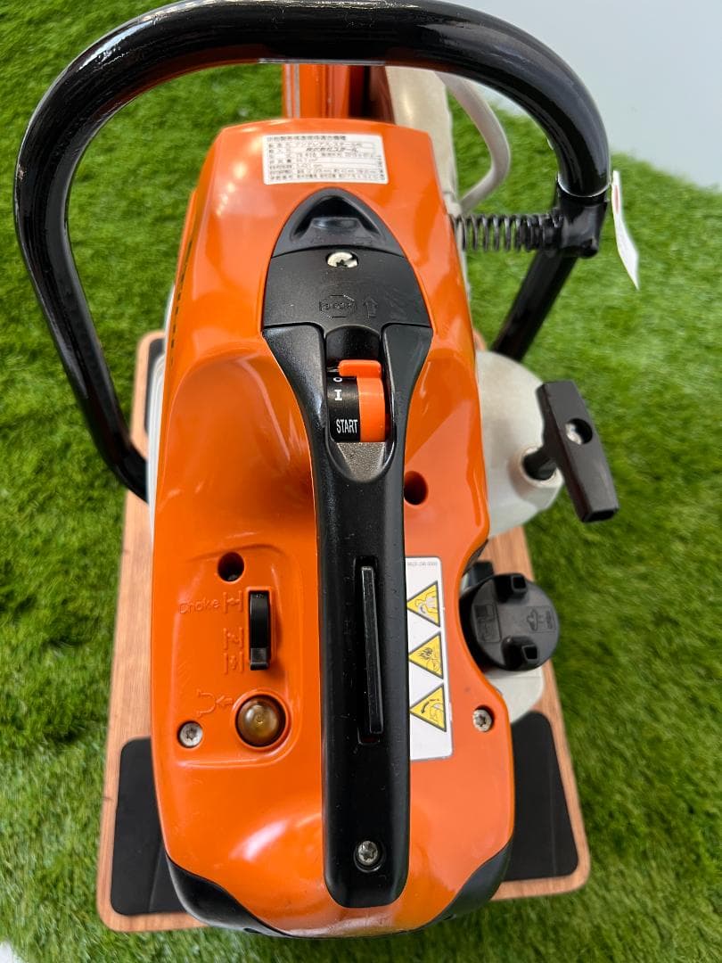 STIHL Engine Cutter TS410 ★ Concrete Cutter ★ Video Available ★ 6