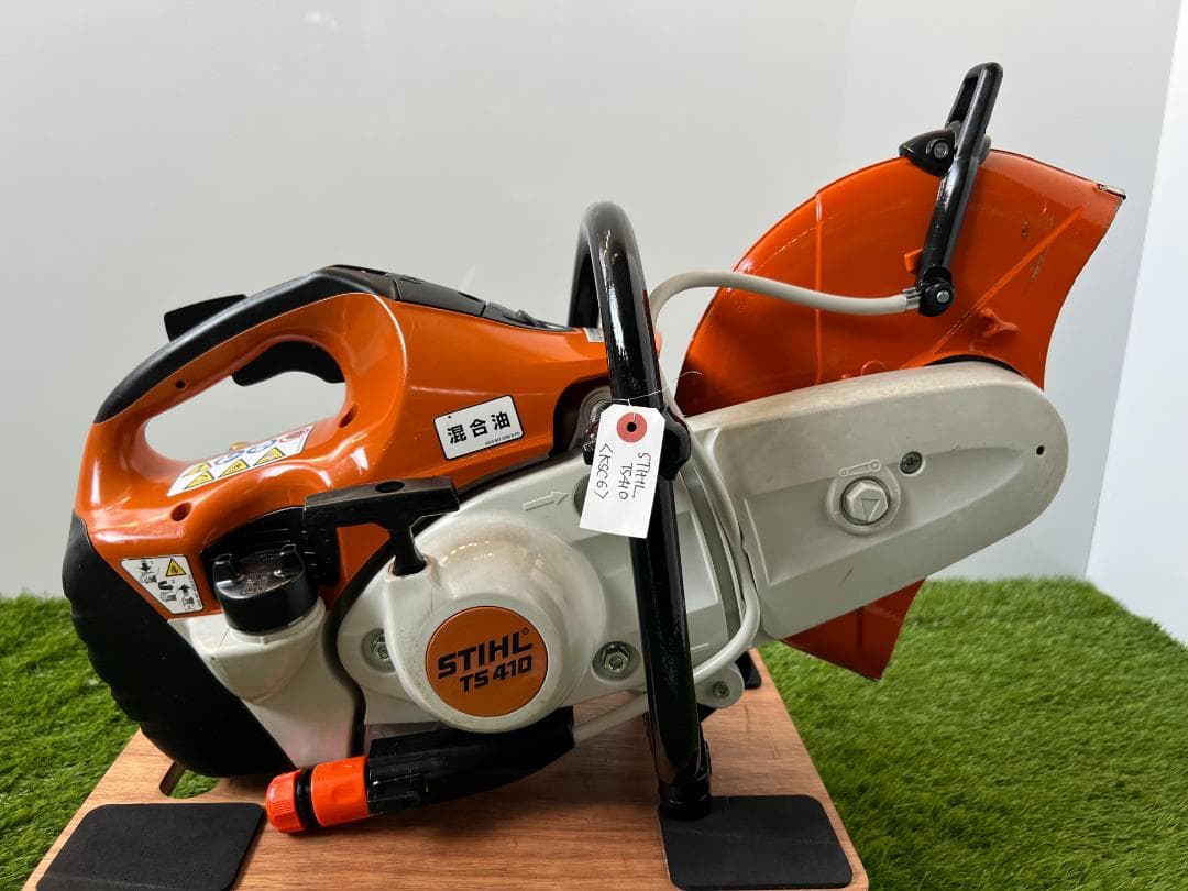 STIHL Engine Cutter TS410 ★ Concrete Cutter ★ Video Available ★ 6