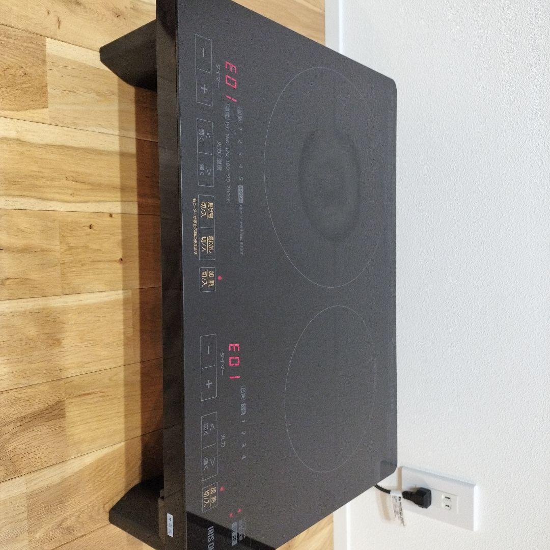 Iris Ohyama 2-Burner IH Cooktop
