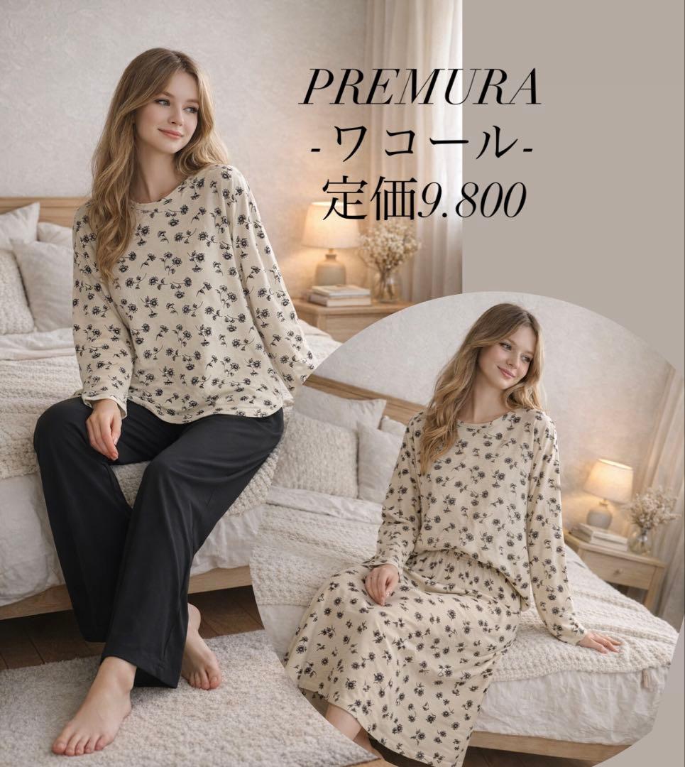 New, Retail Price ¥9,800, Wacoal PREMURA, Outing Roomwear