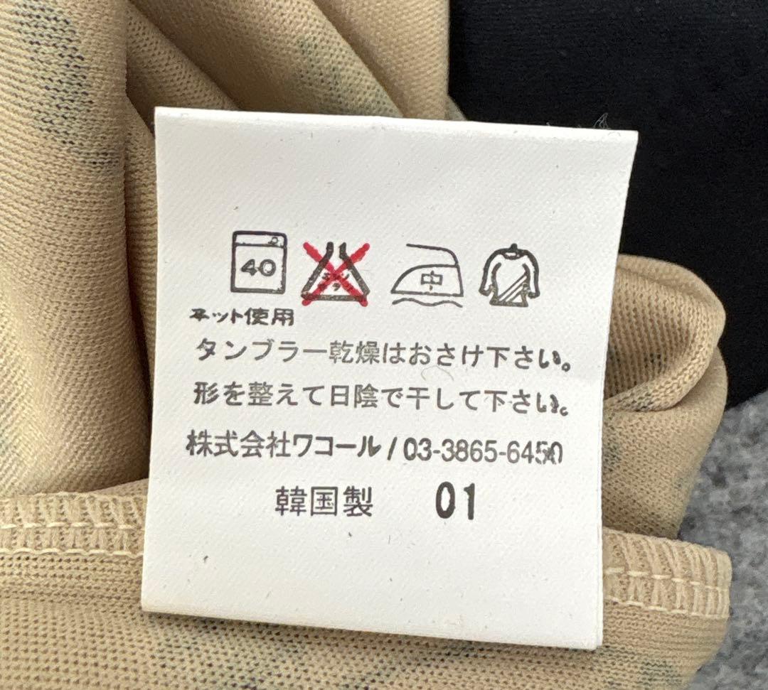 new retail