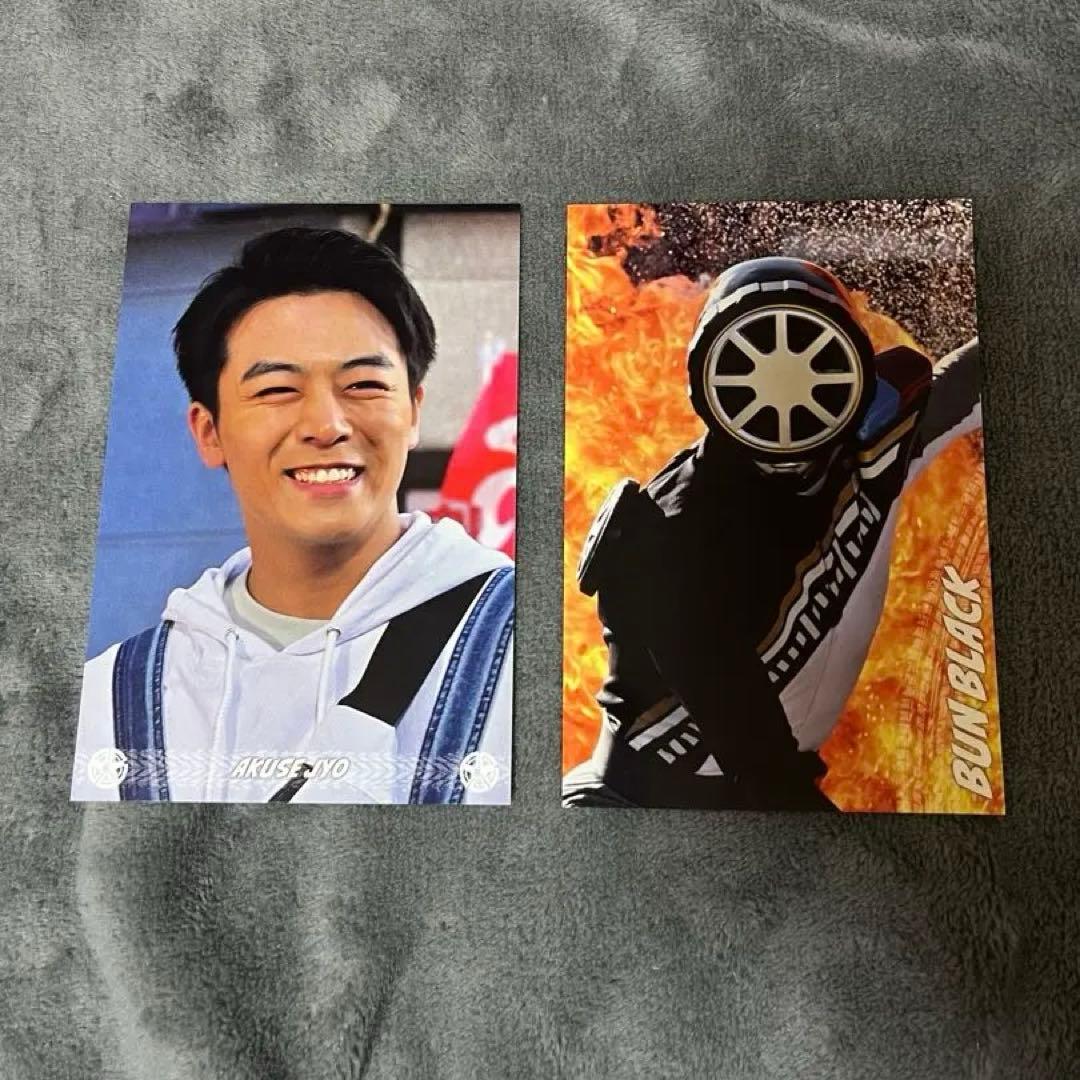 Boonboonjar Boon Black Postcard Set