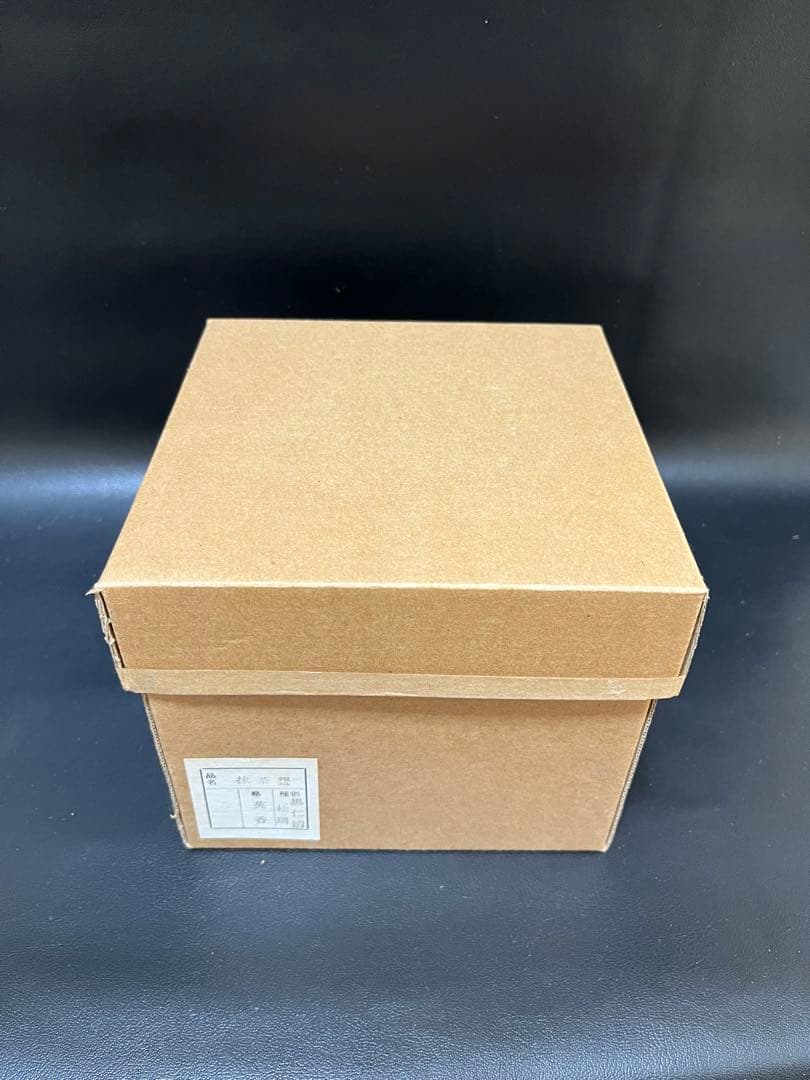 Unused item, Kurojinsei Hinagiku Matcha Bowl, Eiko