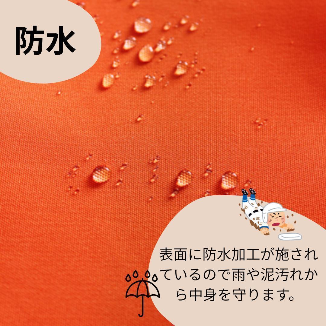 orange<br>purple<br>set 2<br><br>this