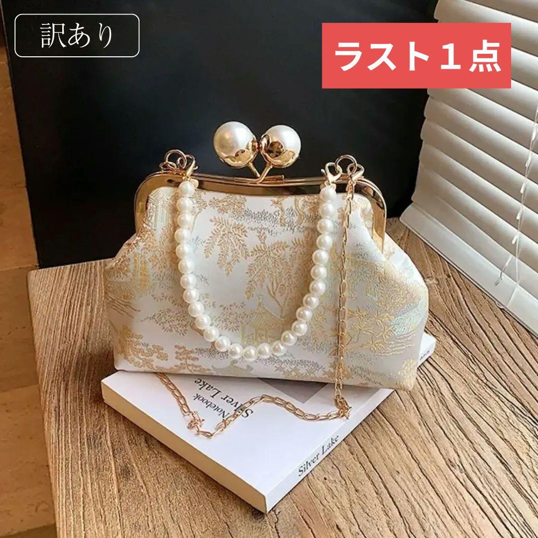 Handbag Party Bag Pearl Chain Clasp Closure Japanese Style Formal Occasion Thank You Party Graduation Ceremony Wedding