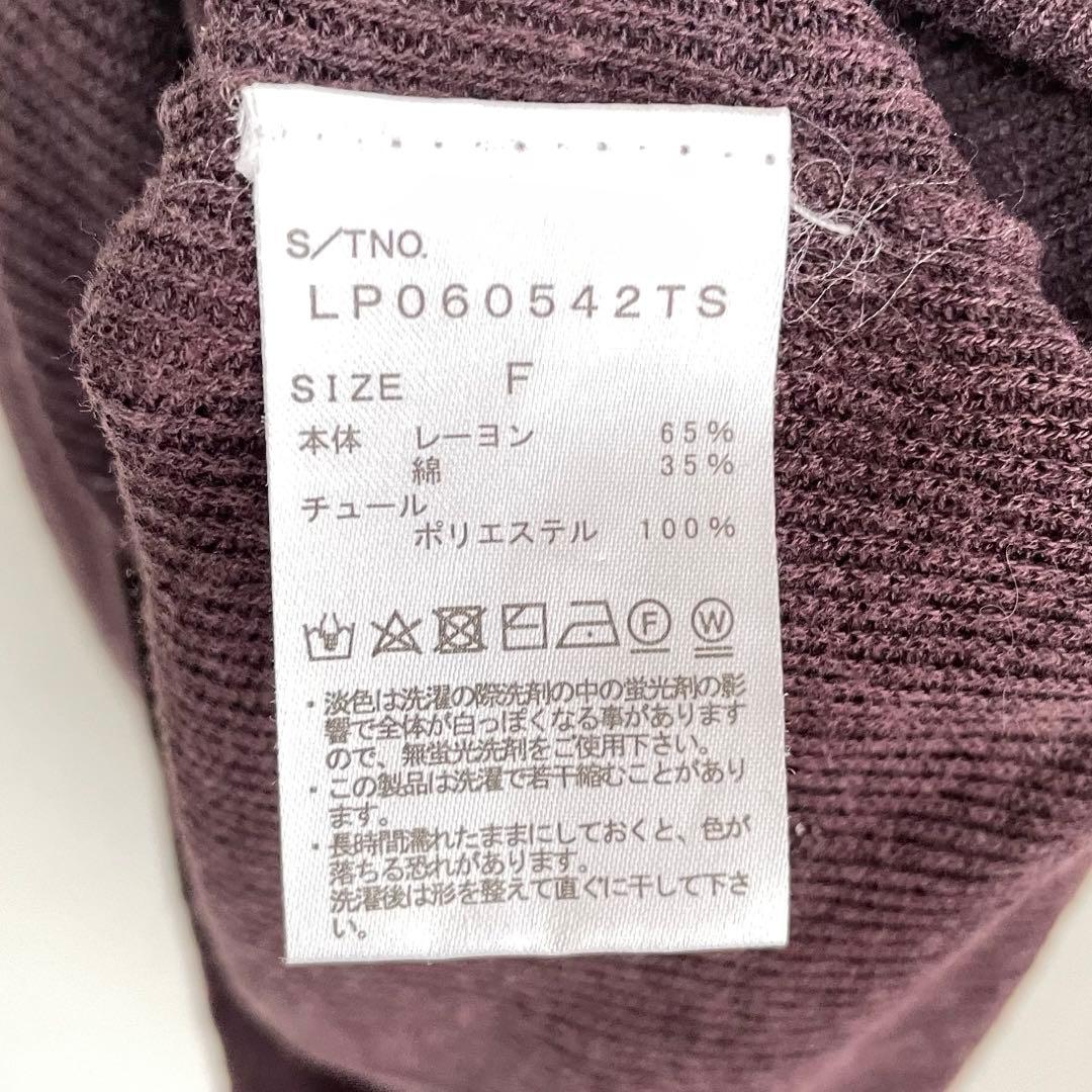 d730<br><br>#bulk purchase