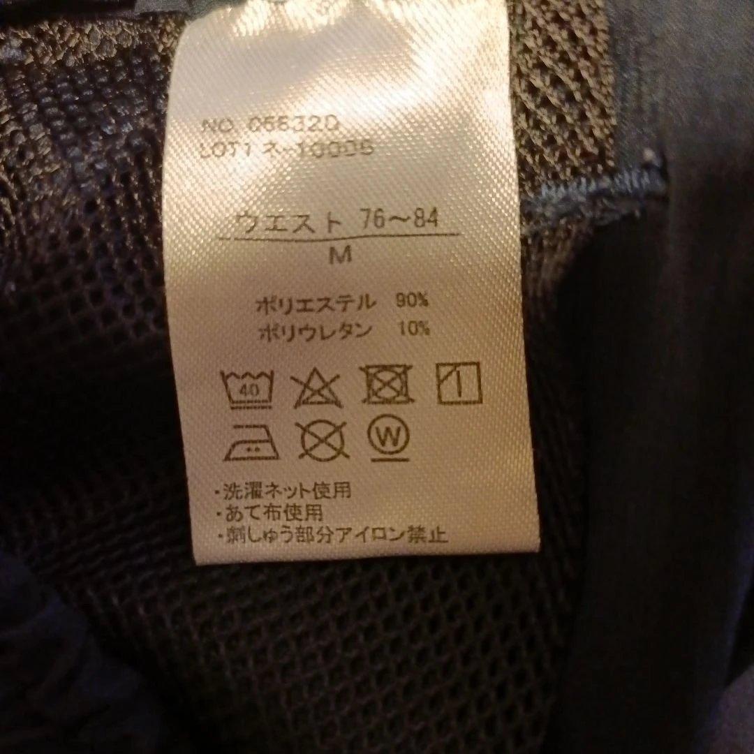 OUTDOOR PRODUCTS Navy Pants M