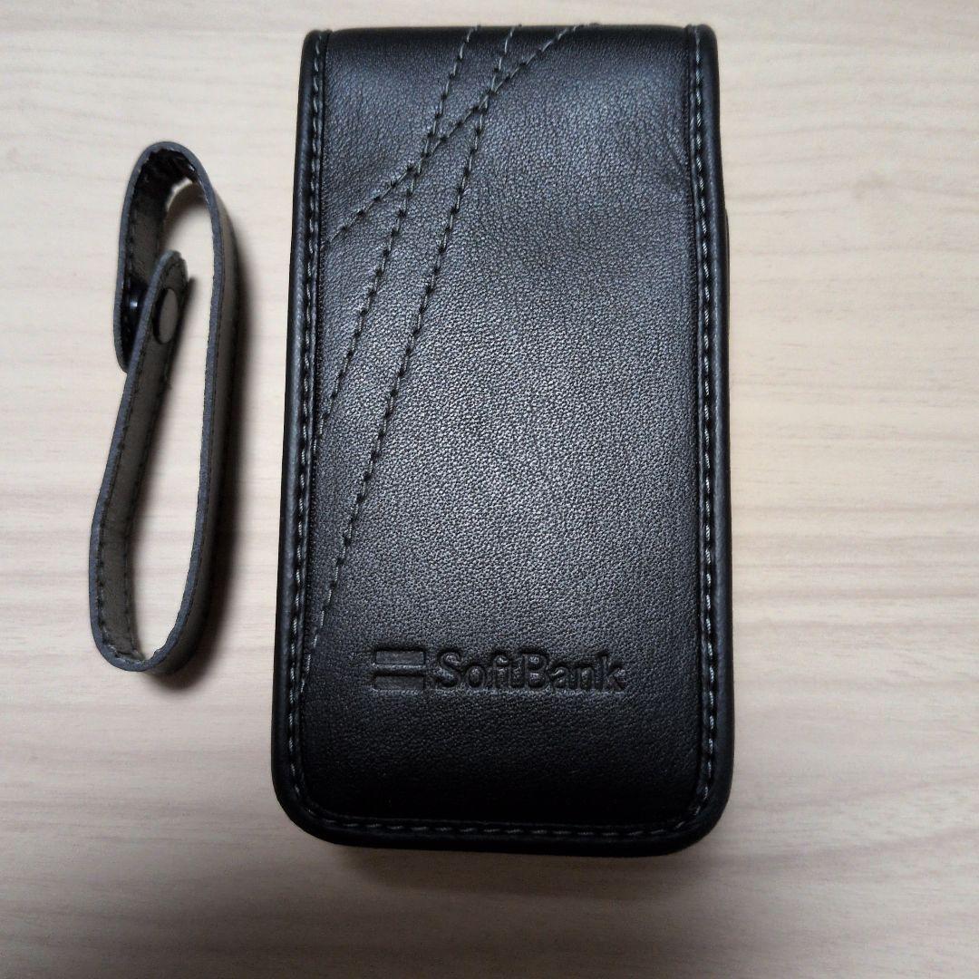 Flip Phone Universal Leather Holder with Belt Loop - SoftBank