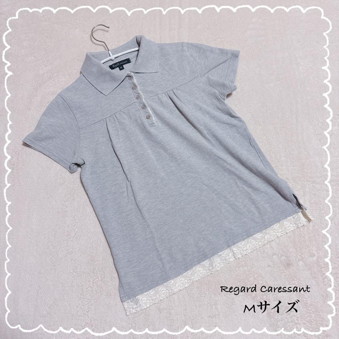 Short-sleeved polo shirt, lace, 100% cotton, cut and sew, collared, casual, simple, M