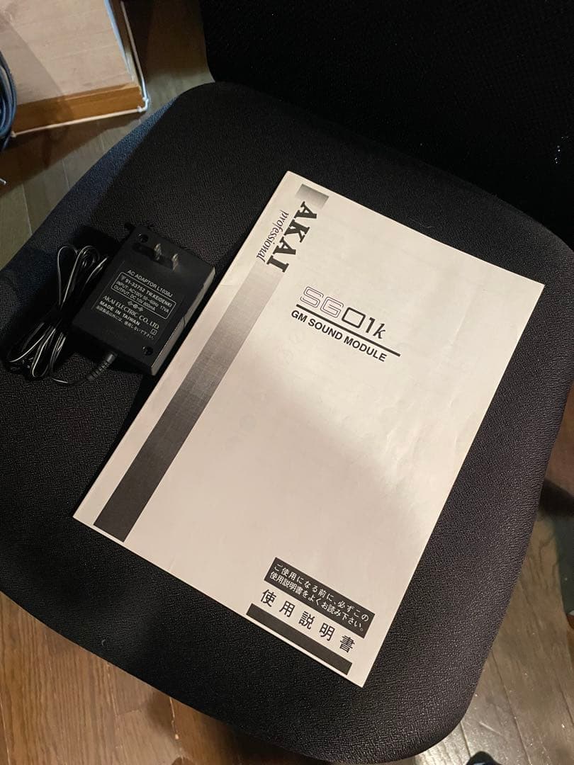 AKAI SG01K GM Sound Module