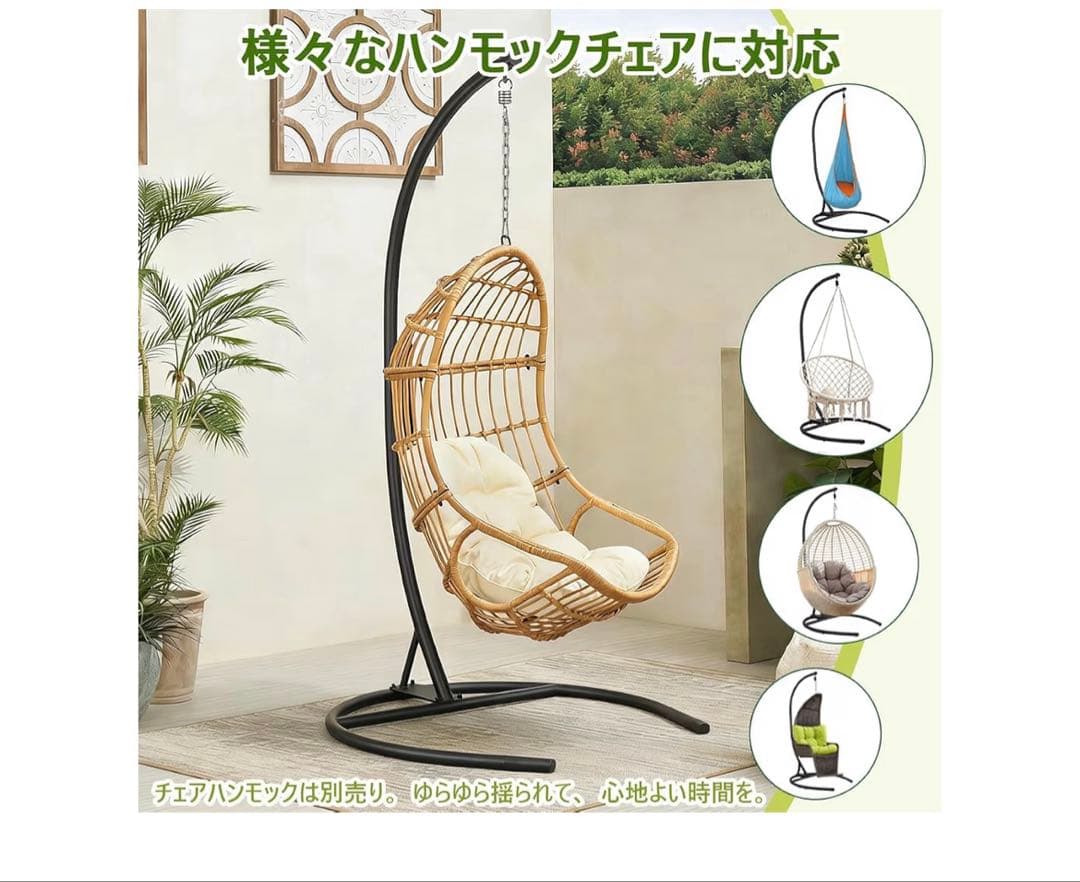 apartments design forget